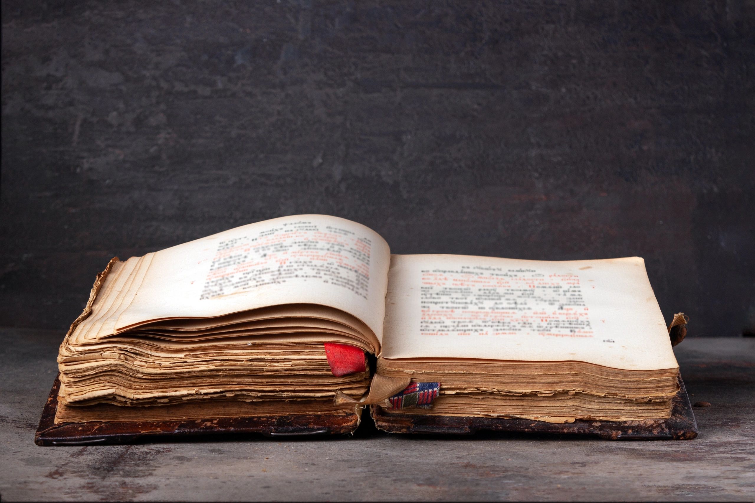 Old leather-bound book suggesting symbolic study and interpretation